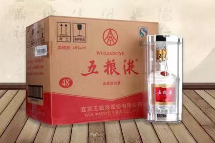 长乐五粮液回收