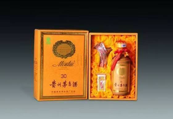 长乐年份茅台酒回收