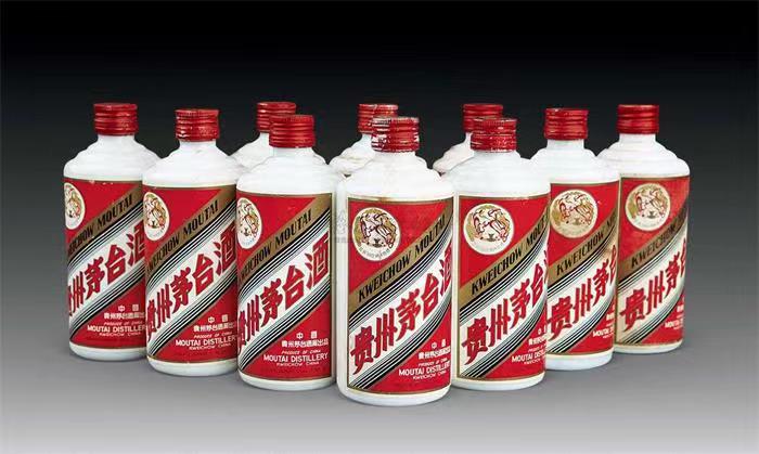 长乐茅台酒回收
